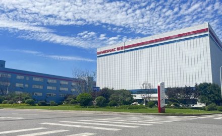 软控荣获“山东省全员创新企业”称号